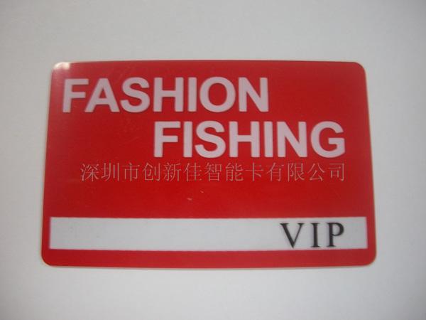 供应vip卡~制作~vip卡工厂~vip卡厂家~vip卡厂