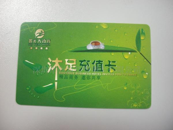 充值卡~充值卡制作~充值卡工厂~厂家~供应商~批发商~,制卡