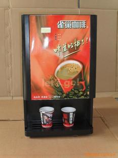 热饮咖啡机速溶咖啡 /全自动速溶咖啡机/两年质保现货包邮  饮料机  果汁机