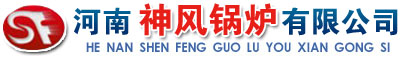 河南热丰锅炉有限公司Logo
