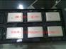 供应 AMD 6164HE  CPU