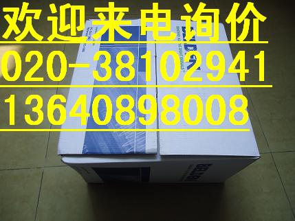 供應一線品牌百通網(wǎng)線，百通超五類網(wǎng)線大促銷【百通超五類網(wǎng)線】
