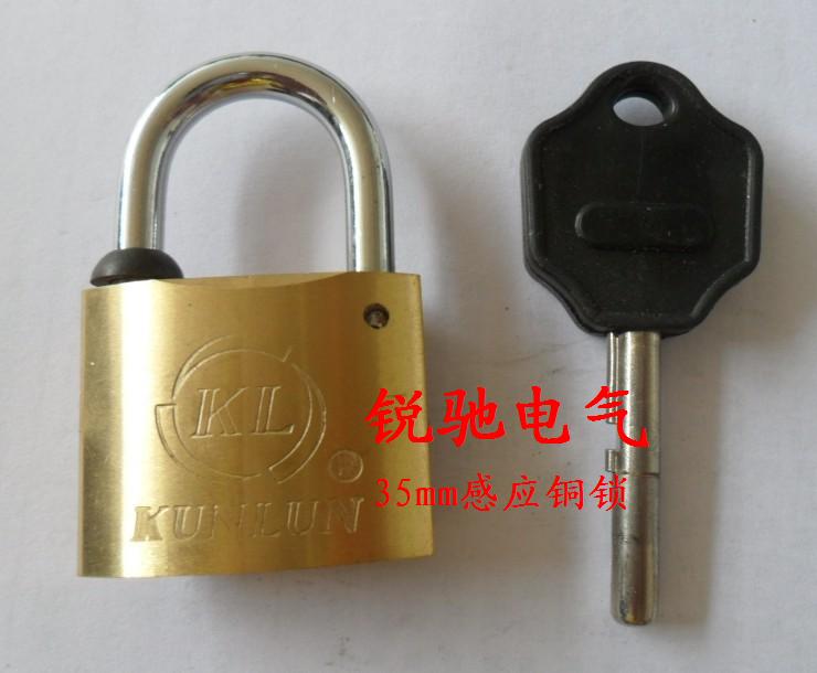 标准电表箱锁 电力表箱锁 挂锁&nbsp;&nbsp;电力锁具
