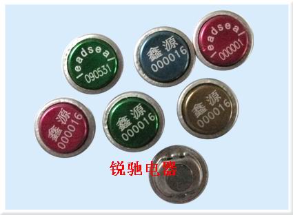 标准防伪铅封 铅封豆铅封扣 塑料铅封报价