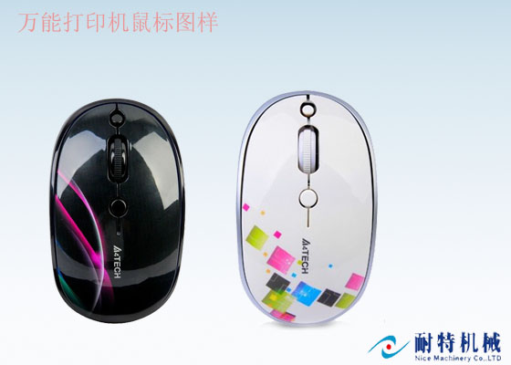 廣東萬能數(shù)碼平板打印機(jī) |萬能數(shù)碼八色打印機(jī)配件