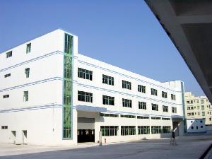 深圳市亿鑫彩科技有限公司