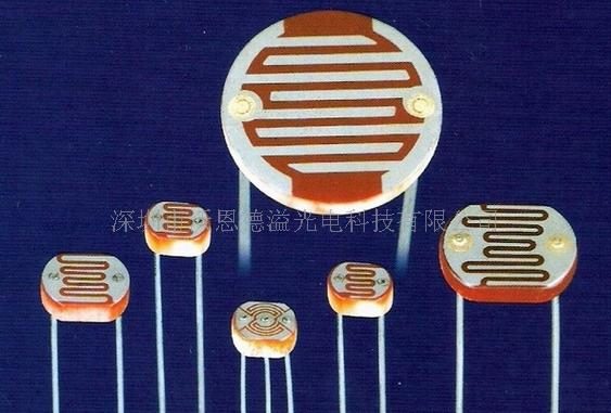 红外摄像机用光敏电阻（一致性和稳定性好）  CdS