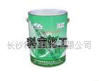 通用色浆,色浆公司  树脂色浆  色浆批发