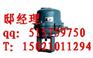 3810、3410系列电子式电动执行器 电动执行器生产厂家