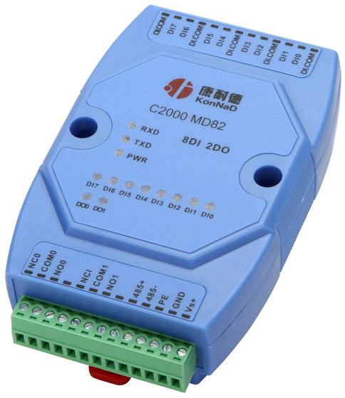 8路数字量输入-RS485智能采集器&nbsp;&nbsp;数字量-485&nbsp;&nbsp;开关量-485&nbsp;&nbsp;干接点-485