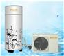 家用空气能热泵热水器