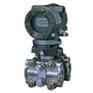 供应EJA530A压力变送器 日本横河EJA120压力变送器