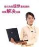 宁波松下空调维修点，空调加氧，设计安装，打造完松下售后服务