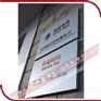 加工制作国家电网标识标牌中国邮政标识标牌