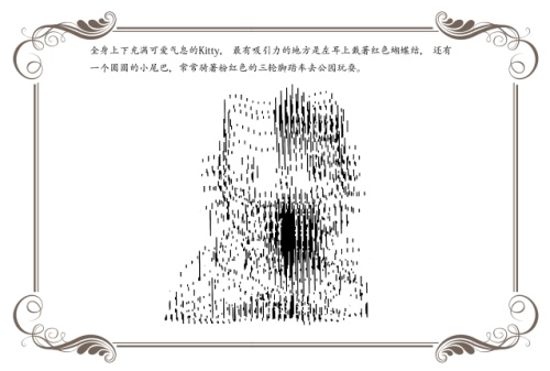 玩具廠家批發(fā)