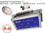 廁所感應(yīng)節(jié)水器