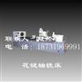 供应花键铣床兰工花键铣床花键铣床价格花键铣床