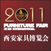 西安华展展览有限公司Logo