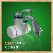 南昌品帝电器有限公司
