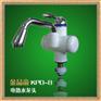 供应金品帝即热式水龙头KPD-8