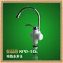 供应金品帝即热式水龙头KPD-10