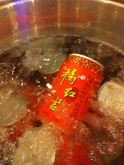 广州多桔宝饮料有限公司Logo