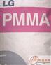 供应聚甲基丙烯酸甲酯PMMA