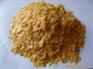 巴西棕榈蜡标准（carnauba wax）－3号