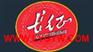 HF-高温轮带润滑剂