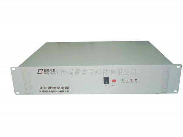 正弦波逆变电源、通信电源、电力电源、高频开关电源  通信电力电源