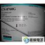 供应SC102、CN-8880