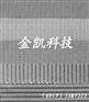 供应金属丝网烧结过滤元件