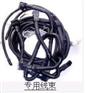 甲醇控制器线束