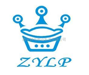 西安钟元表业礼品有限公司