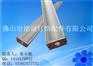 LED洗墙灯外壳/线条灯外壳