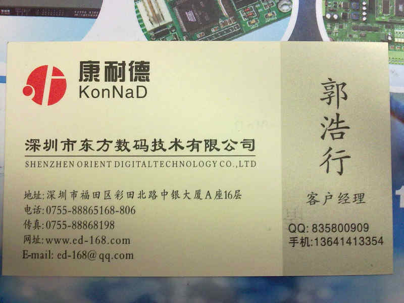 485转以太网模块，485转RJ45模块  以太网转485