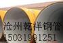水泥砂浆衬里防腐钢管，水泥砂浆防腐钢管