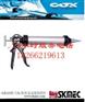 供应英国COX进口手动胶枪Powerflow COMBI H