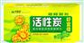 供應(yīng)高效活性炭吸附劑/蘇州甲醛測(cè)試劑/蘇州活性炭口罩