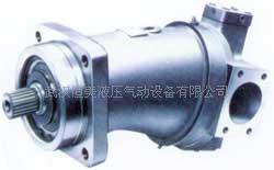 25YCY14-1B A7V160MA2.0RPF00  CBG2100  CBG2063  CBG2080
