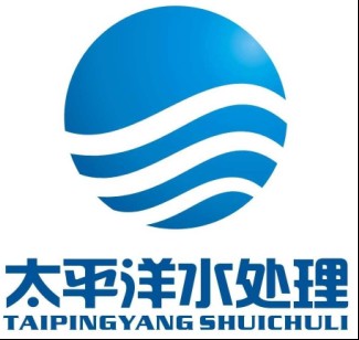 郑州太平洋水处理设备制造有限公司