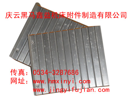 沈阳荧光工作灯厂家-庆云黑马鑫益拥有专业技术与服务欢迎你到来  机床工作灯  钢制拖链  丝杠防护罩