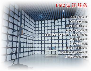 深圳市立讯产品技术服务有限公司Logo