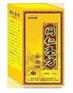 供应“同仁圣方骨康膜有用吗”健康精神，为明天而奋斗