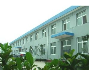 石家庄华光塑料厂