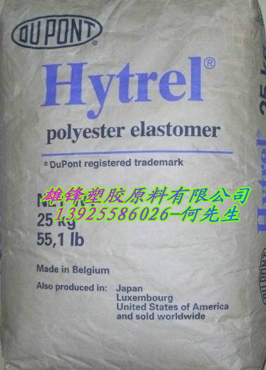 代理PA塑胶原料，副牌料，再生料  PA副牌料  PA再生料