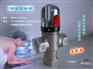 MSJC-RS20A热水恒温混合阀(TMV出口型系列)
