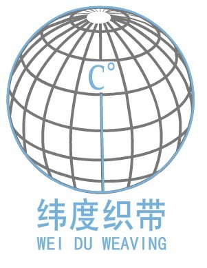 東莞市緯度織帶有限公司Logo