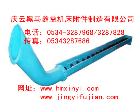 庆云黑马鑫益闪亮荧光工作灯-耗电量低；人们都信赖*-*好产品  钢板防护罩  金属拖链