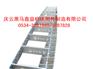 北京钢铝拖链简称钢制拖链=庆云黑马鑫益机床附件